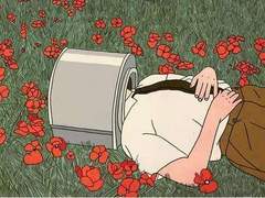 괴짜라 불리는 사나이 : prolog