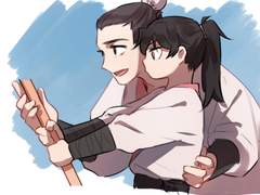 [화산귀환] 그림로그2