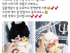 솜인형 쪽쪽이 후기