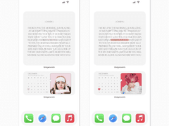 12월 캔디 캘린더 위젯 공유(추가)