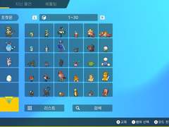 포켓몬SV 팔데아도감 완성