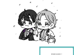 그림백업 2 (+ 리츠마오