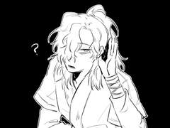 광마회귀 연성 백업 5~6월