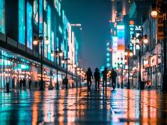 필요의 종말 - 07.