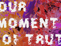 [청려문대] 너의 진실한 순간 18