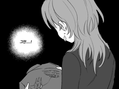 20221211 와이셔츠가죽엇슴다