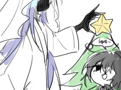 크리스마스전까진어쩌구2