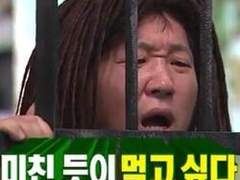 진짜 찐찐찐 연밤 떡밥 개맛있다 다 모음