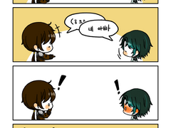 원신-소가 아빠라고 부를 뿐인 만화