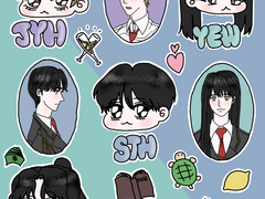 유정서차김 스티커 배포