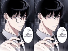 [데못죽] 30대 류건우 프박 & 포카 도안 (무료)