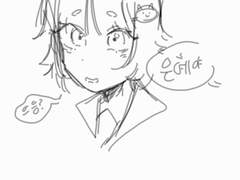 은호은혜 첫만남