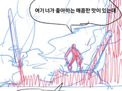 21th Pandora(21세기 판도라) 2화 콘티