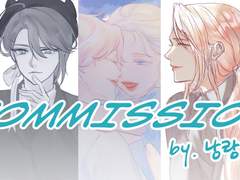 [CLOSED] 낭랑한 커미션