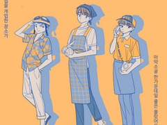 논페스연성 백업(221224 갱신)