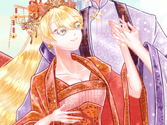 [221211] 사월소현