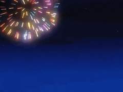 연성교환 신청서