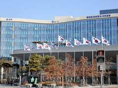 환경부(Ministry of Environment)