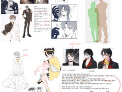 흑백 A타입 신청