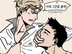 [태원현제] 송성 트위터 로그 모음 (4)