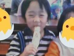 서후 키우기 난이도 상 (4~6)