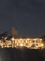 특수 경찰 탐구 영역