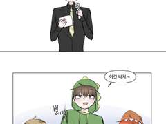 [뜰팁] 03.잘생긴 사람