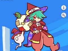 카드 번역 :: ★4~7 알베르트