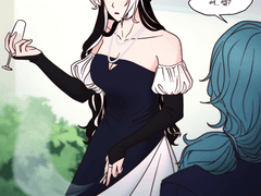 19) 자작캐릭터 세계관 짬뽕