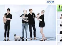 캐릭터 정보 및 설정 기록하는 글