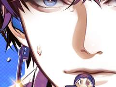 나페스 커미션 신청