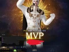 22.11.02 로아 일기