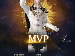 22.11.04 로아 일기