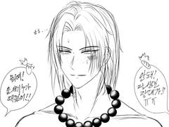 어디가서 맞고들어온 에이스