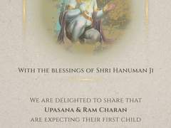 경축*람차란 2세 온다