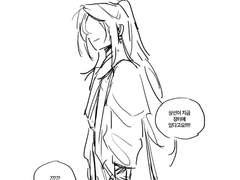 진혼기: 유일한 사람