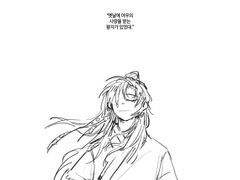 반월당: 가능성에 대하여