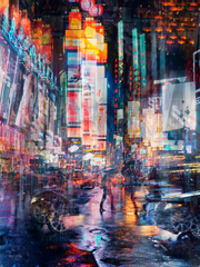 언발란스 에잇틴