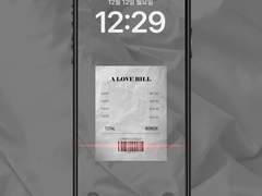 [SVT] 일코용 영수증 배경화면 배포