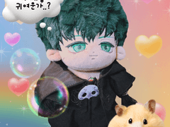 솜인형 개인제작 후기: 헤르메스 속성 솜