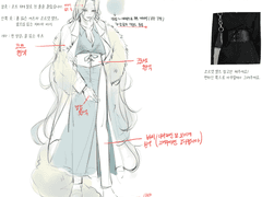 20221213 커미션신청!!