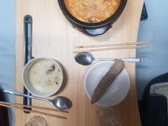 2022. 12. 13. 감기 몸살 2일차, 신속항원검사와 A형독감검사를 받아보러 병원에 갔다. 음성..