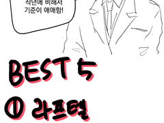 2022 소비어워드