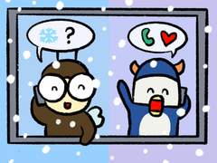 눈 온다고 전화 오네