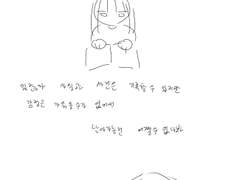 기억은 코끝에 닿은 향처럼