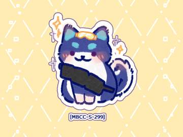 시나바 한겨울에 수영복 포카 도안