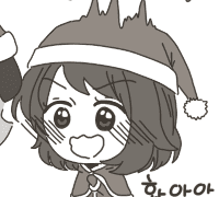 [호브우리] -프레젠트