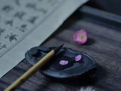 [자하모용] 일 장.