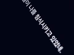 [HMxKI] Un poco Loco