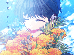 [어바등] 연성백업8